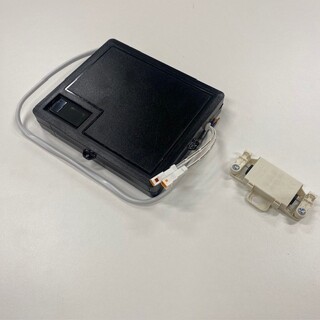 Transformator Ir 25W Glow Speil