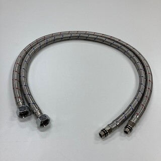 Connection Hose Pair Floor Mixer 2020