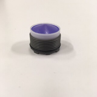 Perlator  Fix Blandare Inkl. Perlatornyckel