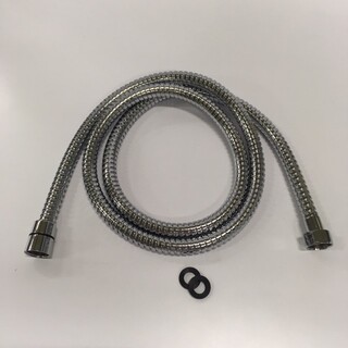 Shower Hose1,5M