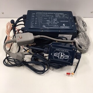 Elektronicbox Avanti