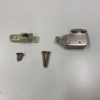 Push-Open Device Avanti