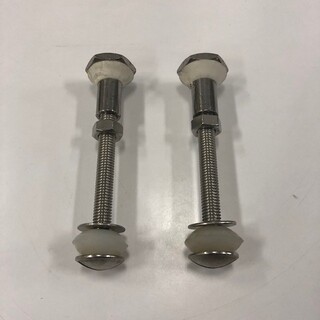 Wc- Sisterne Nut Well