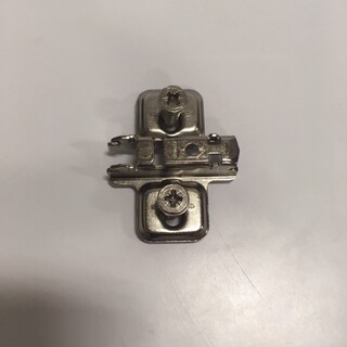 Plate Blum Hengsel - Høy 