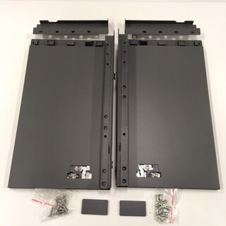 Skuffegavel Nedre Flexline/Living Hø Ve