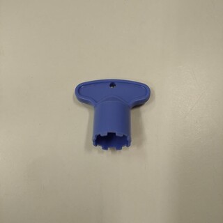 Aerator Key