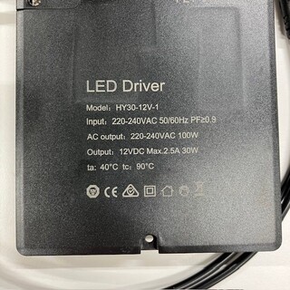 Transformator Deco Speil (30W)