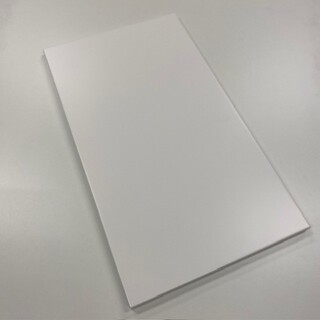 Fix Trend  550 Below Front White