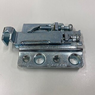 Beslag For Servantskap Høyre