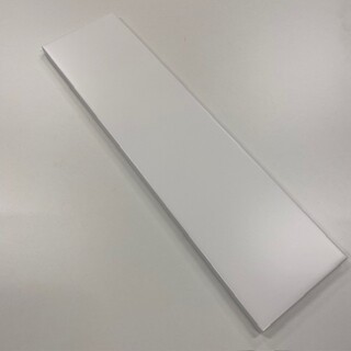 Fix Trend  550 Upper Front White