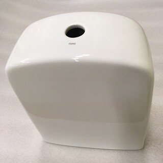 Wc-Sisterne Well
