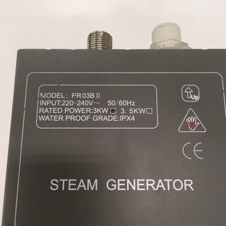 Ånggenerator Avanti