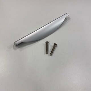 Handle For Under Cabinet Ocean, Pce